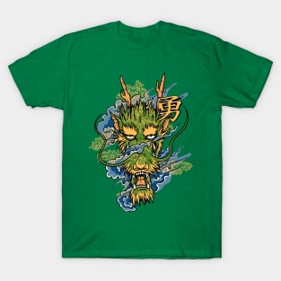 Green Dragon T-Shirt